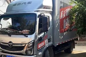 “省力能拉油耗低” 貨拉拉師傅點贊 開著福田奧鈴玉兔Ⅲ跑出租