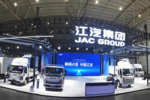 閃耀2023中國(guó)國(guó)際商用車展，江淮1卡“星鏈1號(hào)”技術(shù)品牌攜全新一代新品亮相！