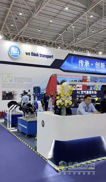 BPW攜盤式制動(dòng)車軸