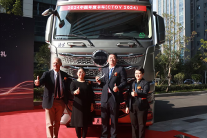 北京重卡榮膺“2024中國(guó)年度卡車(CTOY 2024)”