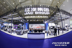 江淮1卡：五款新能源車型亮相武漢車展，款款都有“爆款實(shí)力”