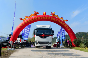 50臺(tái)！徐工新能源重卡再交付！