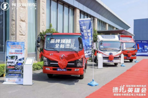 輕卡市場重回正增長，“定制范兒”德龍輕卡成換車首選