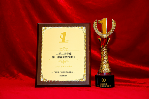 場景化多模標(biāo)定+慧節(jié)能智控系統(tǒng) 上汽紅巖高效燃?xì)庵乜s獲2023年度第一推薦天然氣重卡