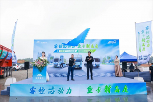 實力見證 全國首個7x24小時實況運營直播正式發(fā)車！
