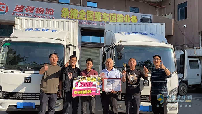 雙向奔赴  泉州用戶“徐工漢馳選對(duì)了”