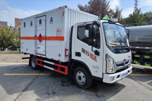 中國專用車市場新動向，福田奧鈴發(fā)布五大解決方案！