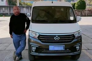 深受信賴!長安跨越星V7CNG助力龔師傅邁向新生活
