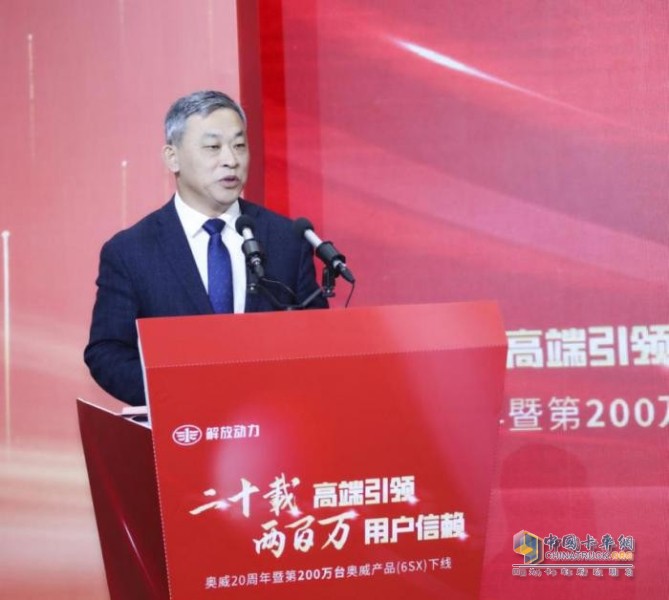 二十載高端引領(lǐng)   奧威第200萬臺奧威產(chǎn)品（6SX）下線