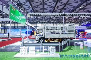 可油可電 全場景配送 江鈴樂行E路達增程版都滿足你！