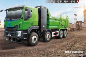 城建運(yùn)輸好選擇 乘龍H5純電自卸助用戶高效創(chuàng)富