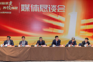洞察機(jī)遇風(fēng)險(xiǎn)，完善產(chǎn)品布局！-李勝詳述2024解放產(chǎn)品組合