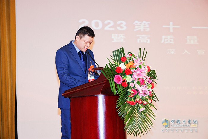 第十一屆全國售后服務(wù)大會召開，東風(fēng)柳汽斬獲兩項大獎