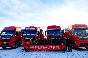 108輛燃?xì)庾幽杠?chē)交付 東風(fēng)商用車(chē)領(lǐng)跑疆煤外運(yùn)大市場(chǎng)