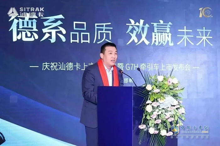 汕德卡G7H牽引車打造高端重卡品牌標桿！