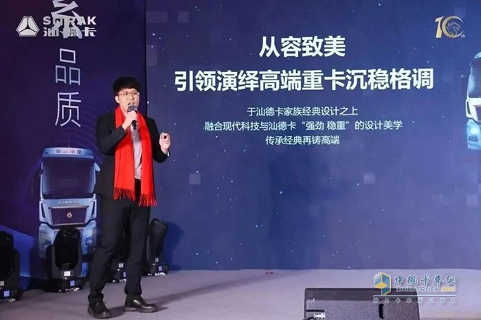 汕德卡G7H牽引車打造高端重卡品牌標桿！