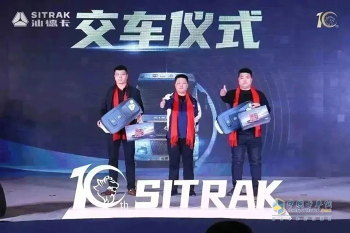 汕德卡G7H牽引車打造高端重卡品牌標桿！