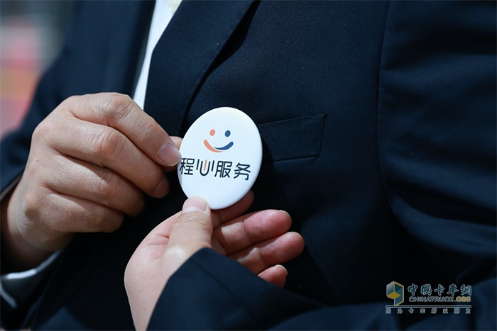 用戶服務(wù)體驗日走進深圳  遠程“心服務(wù)”如何懂用戶？