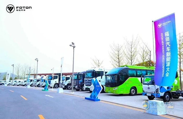 福田汽車(chē)