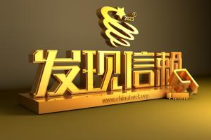 硬實力才能回報高收益，伊頓康明斯贏動AMT再次榜上有名
