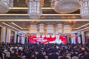 變革變局共發(fā)展 智領(lǐng)智享贏未來(lái)，乘龍2024營(yíng)銷年會(huì)隆重召開