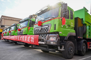龍行天下，以客為先 東風(fēng)商用車新能源純電工程車交付，引領(lǐng)綠色運(yùn)輸新篇章！