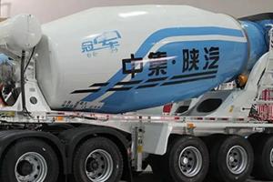 中集陜汽一體化:X5000E純電一體化牽引攪拌車，運(yùn)輸領(lǐng)軍之選