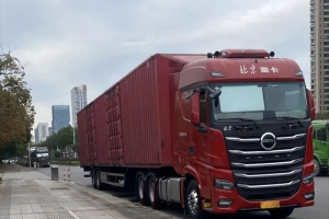 高價值運(yùn)營鑄就好口碑 快遞運(yùn)輸車主為北京重卡點贊