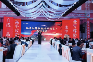 線下線上齊頭并進(jìn) 解放輕型車收獲佳績兩路開花