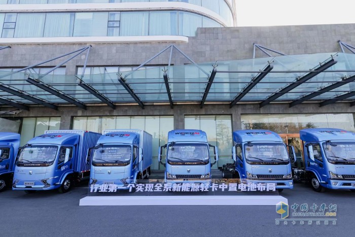 2024年目標銷量4.8萬輛！濰柴新能源商用車圍繞產(chǎn)品重拳出擊