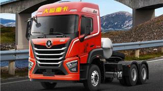 “潑天富貴”爾濱接得住，開大運V7H燃氣車的卡友也接得住