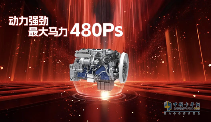 首批交付50臺(tái)！濰柴WP13NG燃擎物流之都！