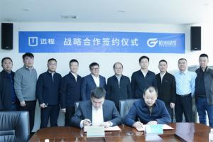 千臺新能源重卡助力疆煤外運，遠程新能源商用車集團與哈密市國有資產投資經營有限公司達成戰(zhàn)略合作