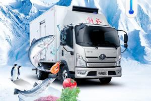 高效“鮮”行者，解放輕卡冷藏車