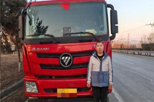 百公里29.9kg！歐曼GTL 460 燃?xì)廛囋佻F(xiàn)新實(shí)力 助李經(jīng)理開向成功大道