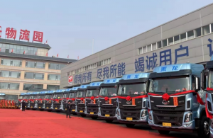 40臺乘龍H5超輕版LNG山西交付 助力資源物流綠色轉(zhuǎn)型