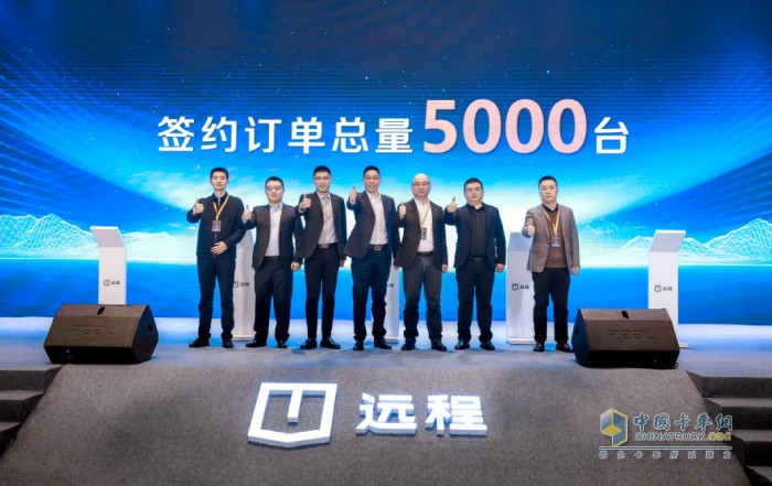 開啟“電比油賺”新時代 遠程讓用戶真正“無憂”