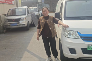 開瑞車主毛菊：做貨運行業(yè)的巾幗英雄