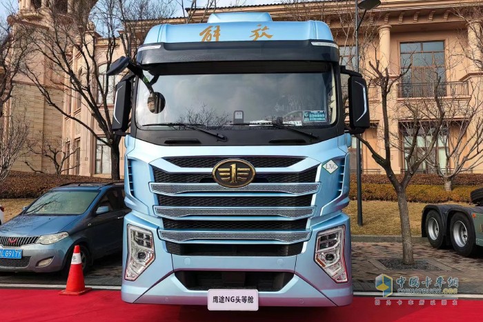 為物流運輸高質(zhì)量發(fā)展提供新動能 解放鷹途燃氣車正式上市