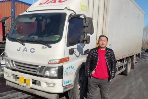 5年100萬(wàn)公里無(wú)大修，東北趙師傅用百萬(wàn)公里運(yùn)輸之路見(jiàn)證江淮1卡卓越品質(zhì)！