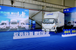 純電輕卡標(biāo)桿，江淮1卡帥鈴EV5全國(guó)預(yù)售發(fā)布！