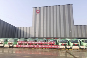 遠程M7E純電攪拌車助力浙江三獅南方新材料綠色商砼運輸 為行業(yè)樹立零碳標桿