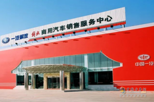春季，一汽解放感動(dòng)服務(wù)“上新”-6SX1發(fā)動(dòng)機(jī)專屬政策來襲