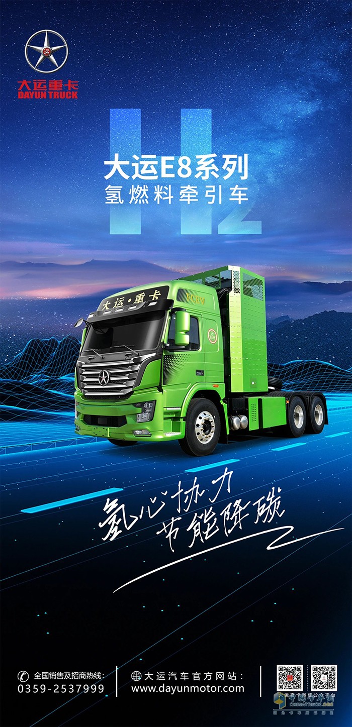 http://www.735195.com/subbrand_229.html