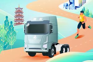 柳馬倒計(jì)時(shí)3天，乘龍教你怎么“薅羊毛”