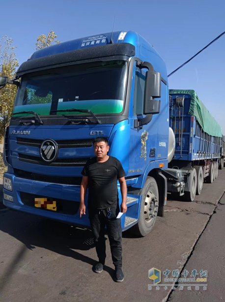 歐曼節(jié)氣先鋒-百公里28.3kg！徐師傅駕乘歐曼GTL 460燃?xì)廛?盡顯氣耗新“低”度