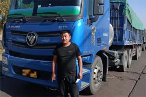 歐曼節(jié)氣先鋒-百公里28.3kg！徐師傅駕乘歐曼GTL 460燃?xì)廛?盡顯氣耗新“低”度