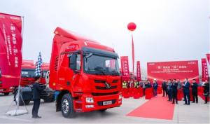 強(qiáng)化雙效 盡顯多贏！歐曼GTL 530馬力燃?xì)廛囐x能快遞運輸更高運營價值