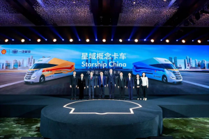 加快“綠色”發(fā)展，一汽解放持續(xù)發(fā)力新能源領(lǐng)域