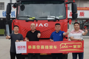江淮重卡戰(zhàn)績斐然，交車浪潮席卷全國！